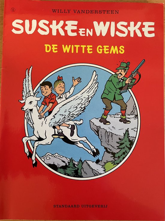 Suske en Wiske 4 - De witte Gems