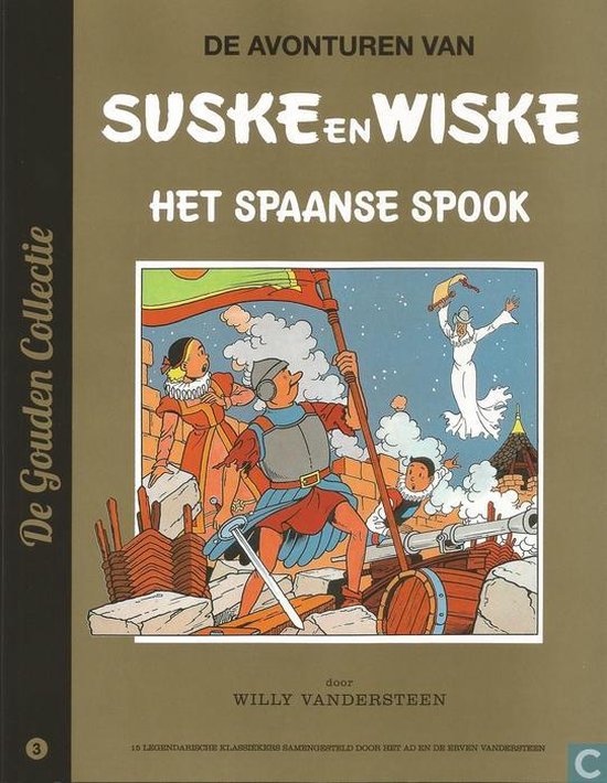 Suske en Wiske  - Het Spaanse spook (Gouden collectie)