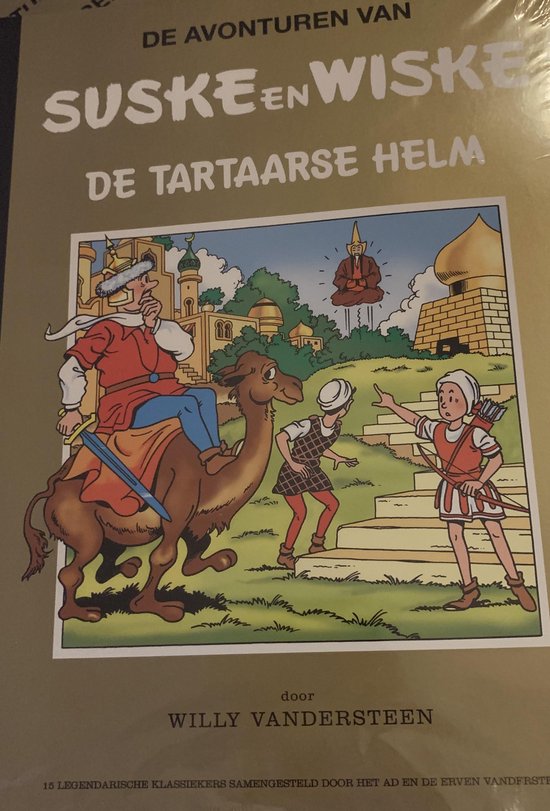 Suske en Wiske De Tartaarse Helm - Gouden Collectie (AD-uitgave)