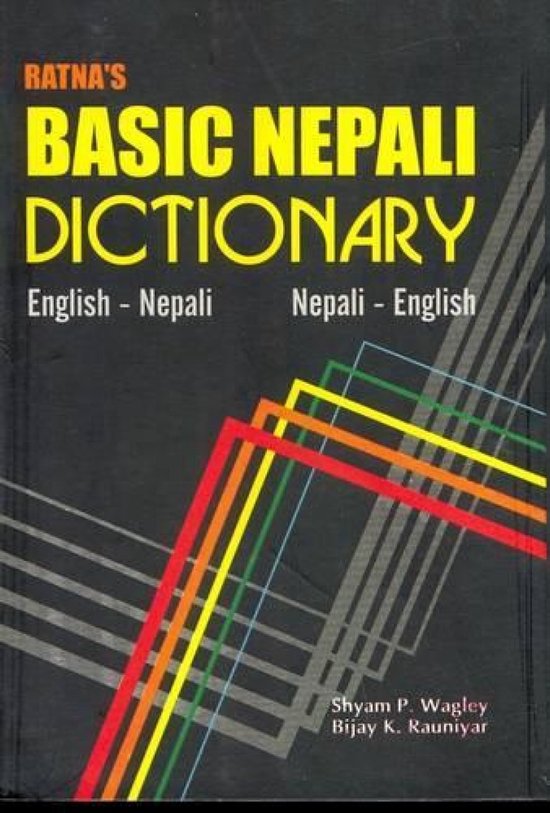 Ratna'S Basic Nepali Dictionary