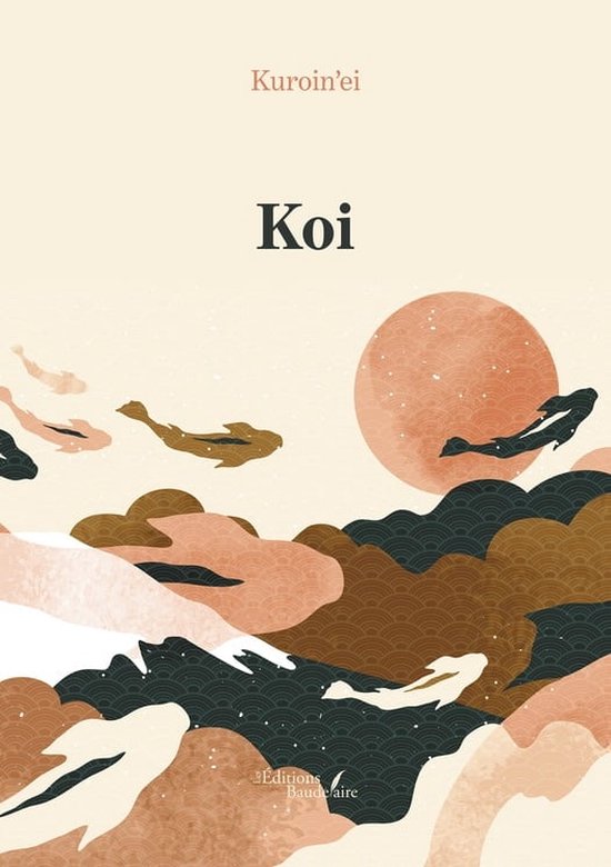 Koi