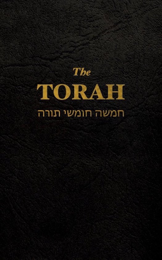 The Torah