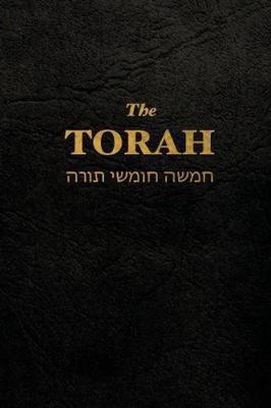 The Torah