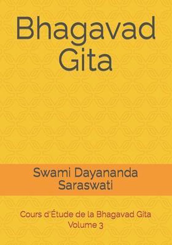 Bhagavad Gita