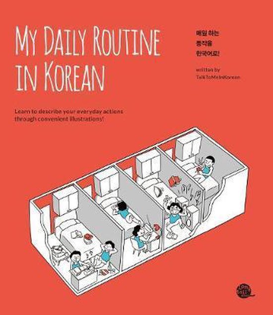 My Daily Routine In Korean