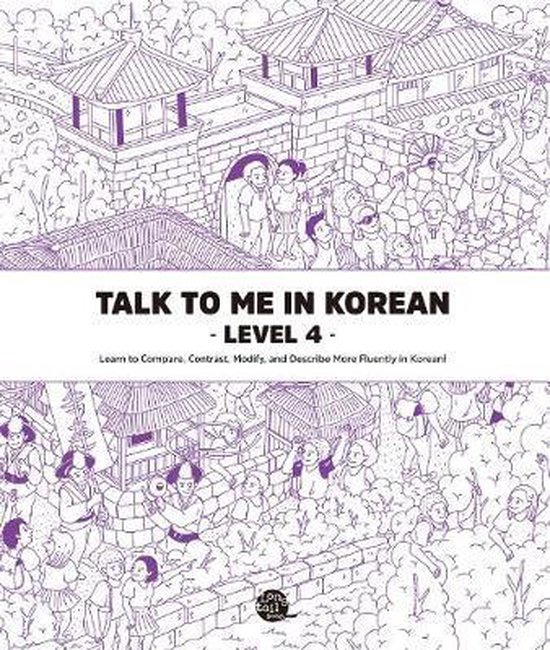 Talk To Me In Korean Level 4