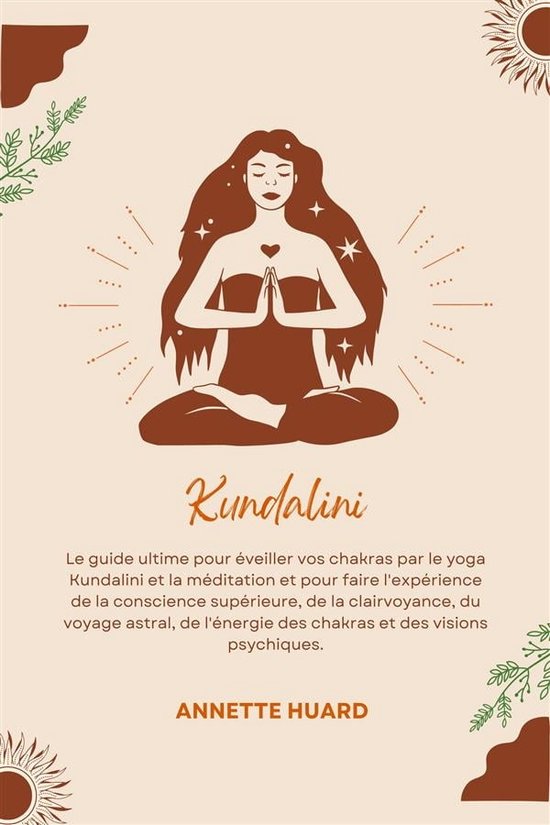 Kundalini