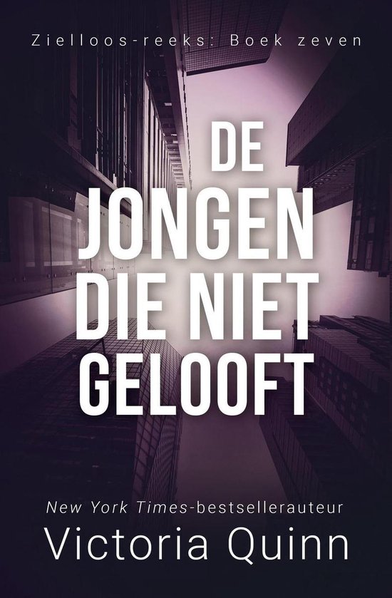 Zielloos 7 - De jongen die niet gelooft