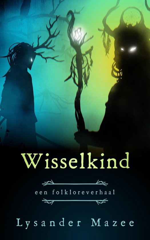 Wisselkind