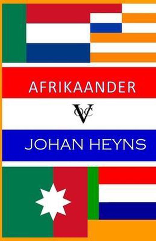 Afrikaander