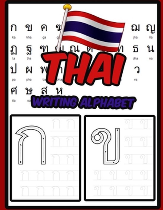 Thai Writing Alphabet