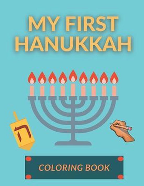 My First Hanukkah Coloring Book