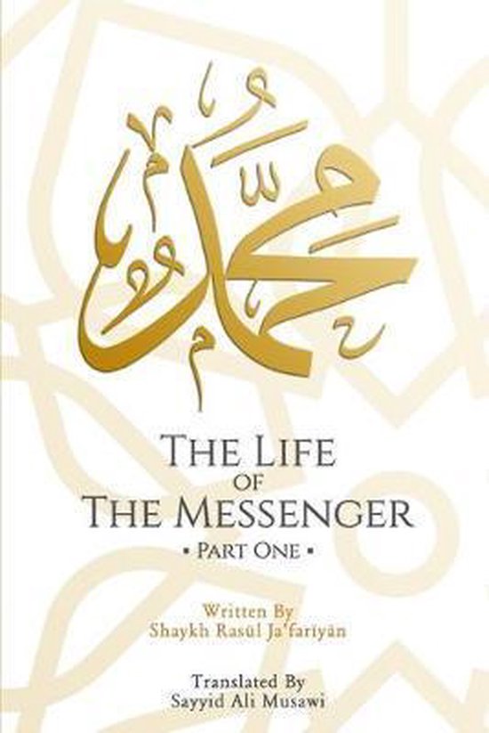 The Life of the Messenger- Part One