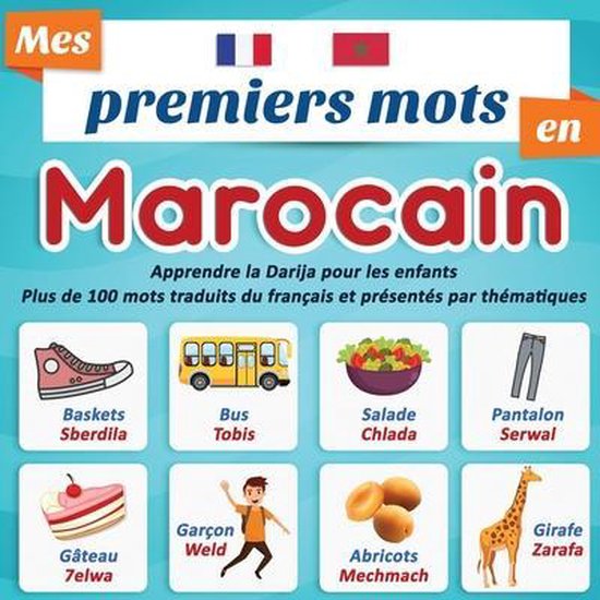 Mes premiers mots en Marocain