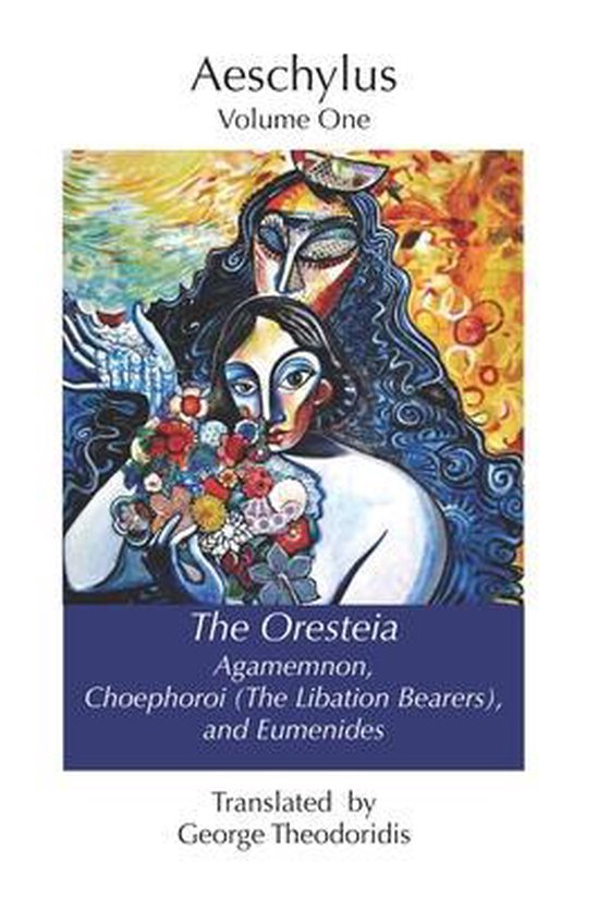 The Oresteia