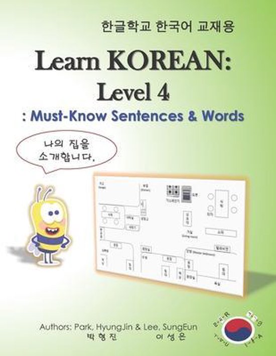 Learn Korean