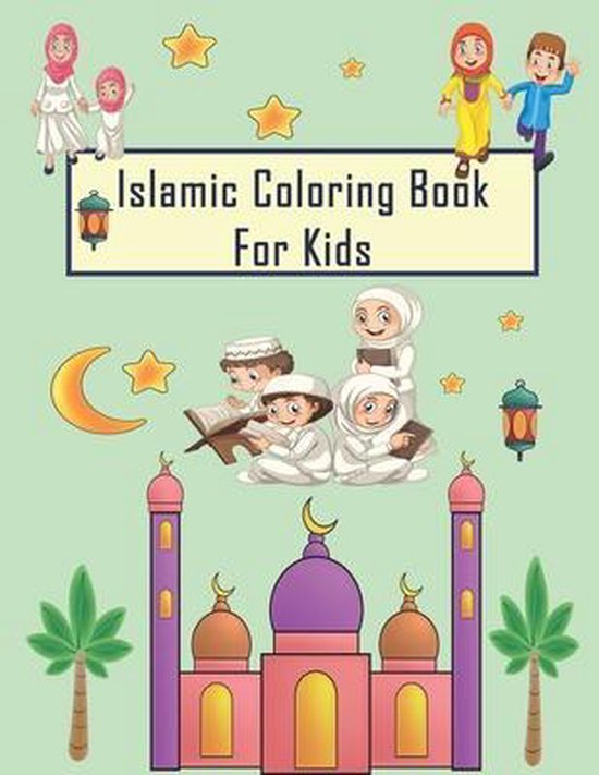 Islamic Coloring Book For Kids