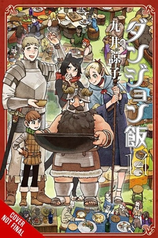 DELICIOUS IN DUNGEON GN- Delicious in Dungeon, Vol. 14