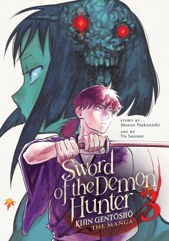 Sword of the Demon Hunter: Kijin Gentosho (Manga)- Sword of the Demon Hunter: Kijin Gentosho (Manga) Vol. 3