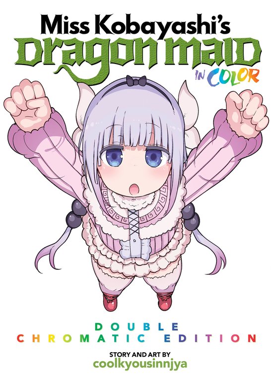 Miss Kobayashi's Dragon Maid- Miss Kobayashi's Dragon Maid in COLOR! - Double-Chromatic Edition