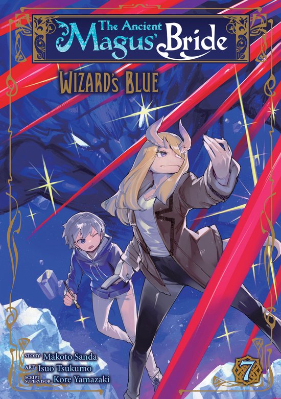 The Ancient Magus' Bride: Wizard's Blue-The Ancient Magus' Bride: Wizard's Blue Vol. 7