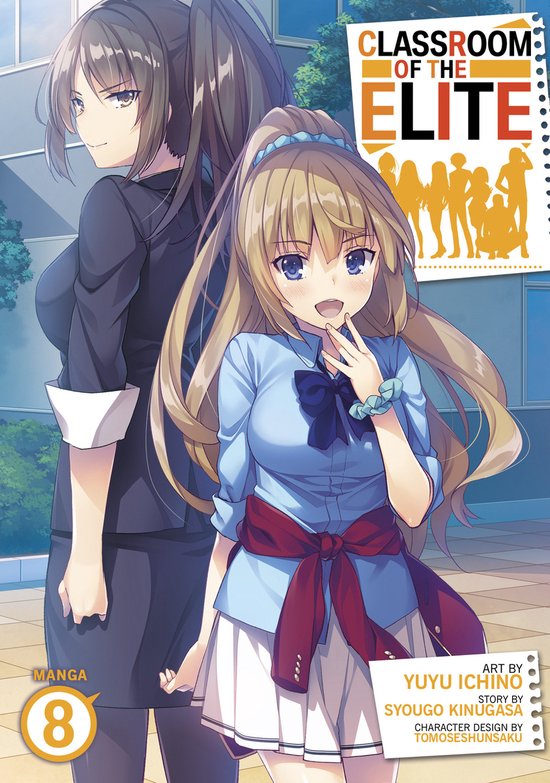 Kinugasa, S: Classroom of the Elite (Manga) Vol. 8