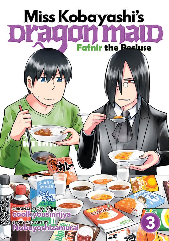 Miss Kobayashi's Dragon Maid: Fafnir the Recluse- Miss Kobayashi's Dragon Maid: Fafnir the Recluse Vol. 3