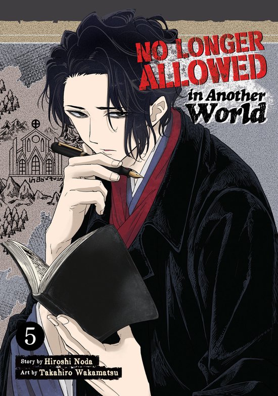 No Longer Allowed In Another World- No Longer Allowed In Another World Vol. 5