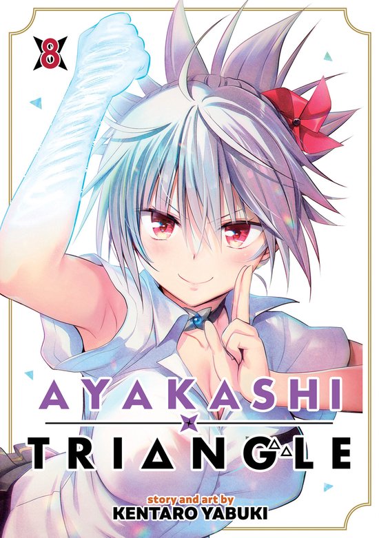 Ayakashi Triangle- Ayakashi Triangle Vol. 8