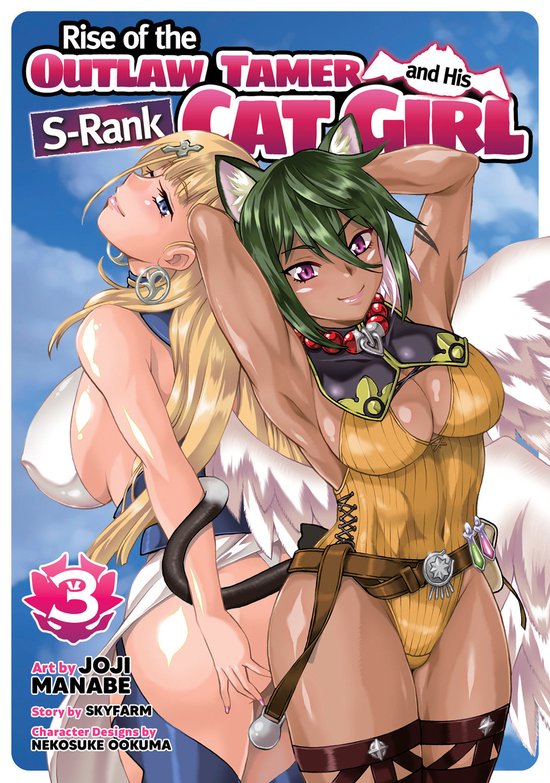 Rise of the Outlaw Tamer and His S-Rank Cat Girl (Manga)- Rise of the Outlaw Tamer and His S-Rank Cat Girl (Manga) Vol. 3