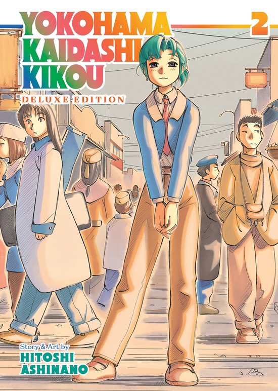 Yokohama Kaidashi Kikou: Deluxe Edition 2 - Yokohama Kaidashi Kikou: Deluxe Edition 2