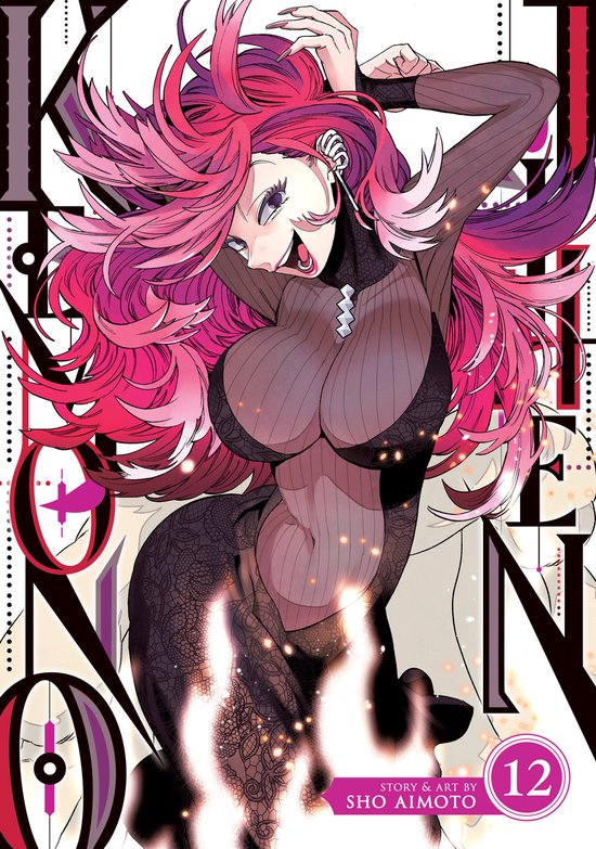 Kemono Jihen- Kemono Jihen Vol. 12