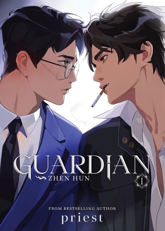 Guardian: Zhen Hun (Novel) 1 - Guardian: Zhen Hun (Novel) Vol. 1