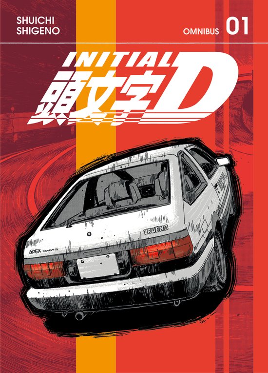 Initial D Omnibus- Initial D Omnibus 1 (Vol. 1-2)