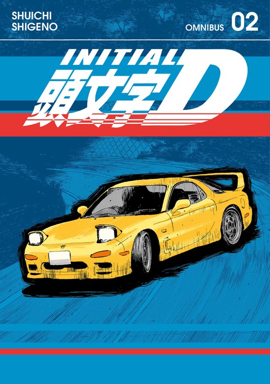 Initial D Omnibus- Initial D Omnibus 2 (Vol. 3-4)