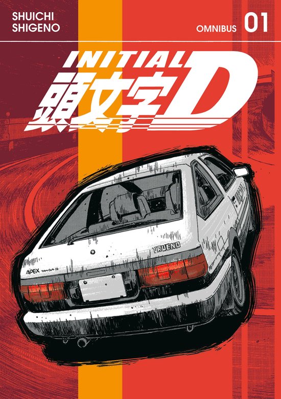 Initial D Omnibus 1 - Initial D Omnibus 1 (Vol. 1-2)