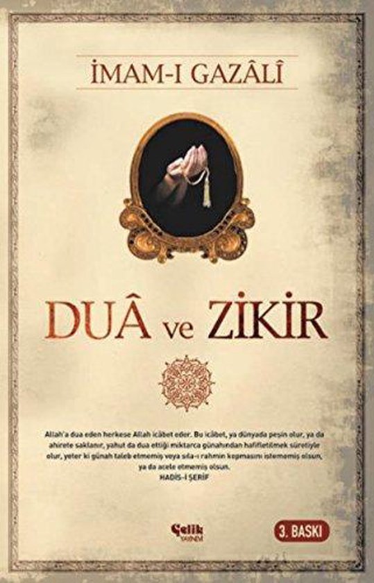 Dua ve Zikir